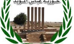 الرائدة "حورية المؤيد "توزع مساعدات نقدية لـ 100 أسرة بصنعاء